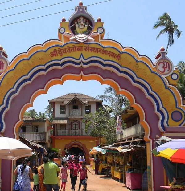 MH06 FIT KOKAN 5N 6 DN Malvan 2N Sawantwadi 1N Ganpatipule 1N Harihareshwar 1N