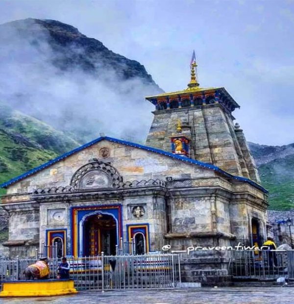 UK08 CHARDHAM 11N 12D HARIDWAR / RISHIKESH / YAMUNOTRI / GANGOTRI / BADRINATH / KEDARNATH