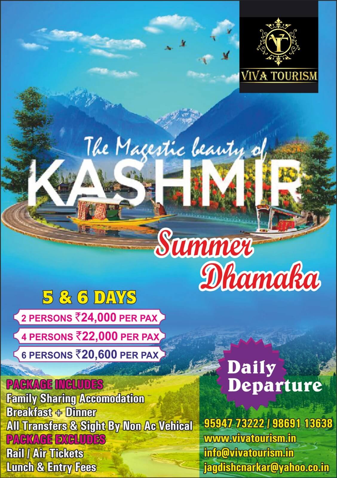 Kashmir - Summer Dhamaka - 2024