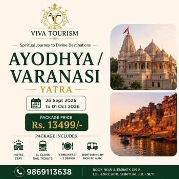 ayodhya-varanasi-26-sept-1-oct-2026