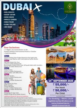 dubai-14-september-2025