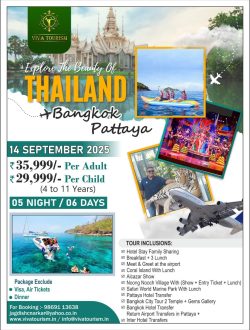 special-thailand-14sept2025