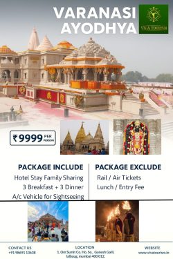 special-varanasi-ayodhya